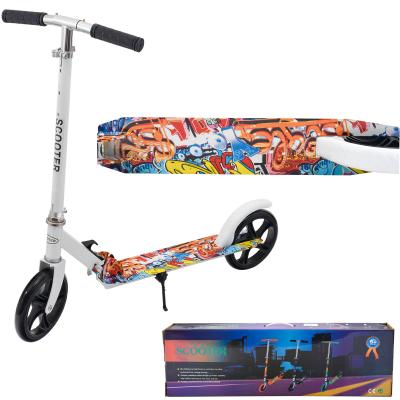 Самокат двухколёсный, SL-8090-42 Самокат двухколёсный, SL-8090-42