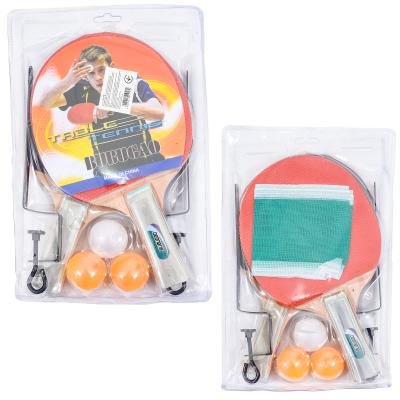 Теннисный набор, SL-2027B