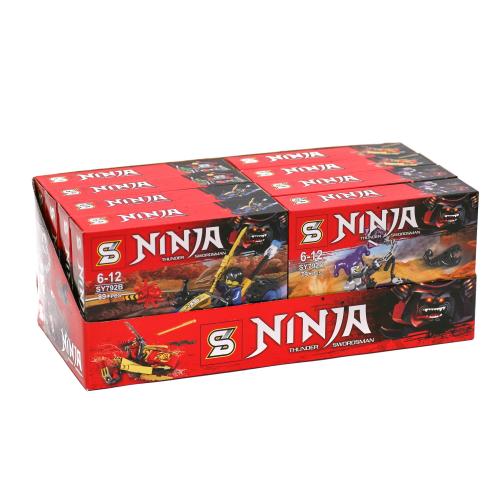 Конструктор NINJA, от 75 деталей, SY792 Конструктор NINJA, от 75 деталей, SY792