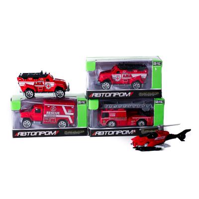 Спецтранспорт "АВТОПРОМ", металл, в кор-ке, 7T-7630