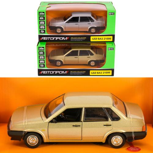 Легковая машина "АВТОПРОМ", 7T-21099