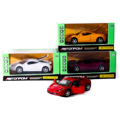 Спортивная машина "АВТОПРОМ", металл, микс цветов, в кор-ке, 7T-3201C Спортивная машина "АВТОПРОМ", металл, микс цветов, в кор-ке, 7T-3201C