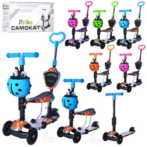 Самокат MAXI, 5 в 1, 6 цветов, 3 кол., в кор-ке, JR 3-058 Самокат MAXI, 5 в 1, 6 цветов, 3 кол., в кор-ке, JR 3-058