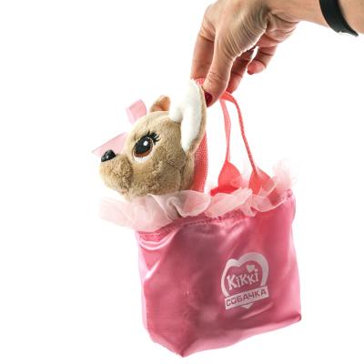 Собачка Кикки, M 3644-N-UA