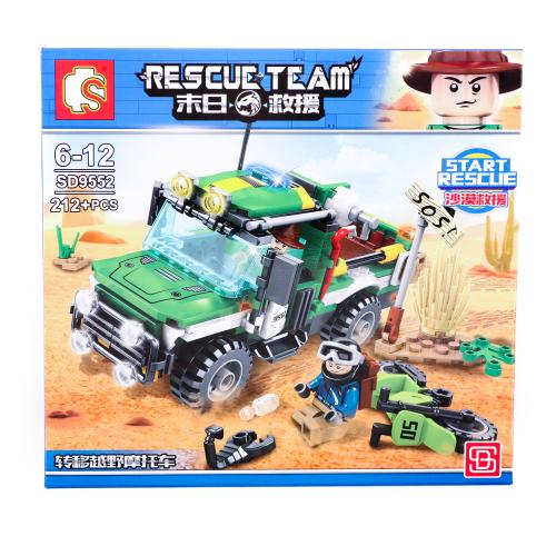 Конструктор транспорт (212- 248 деталей), SD9551-9552 Конструктор транспорт (212- 248 деталей), SD9551-9552