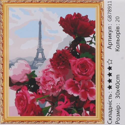 Набір для творчості "Алмазна мозаїка", GB78911