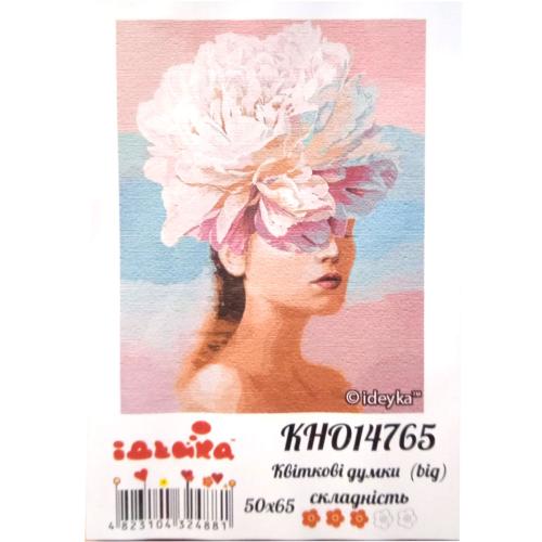 Набор для росписи по номерам "Цветочные мнения", 50х65 см, ID-KHO14765