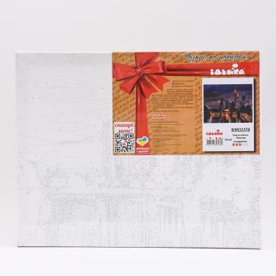 Набор для росписи по номерам "Стиль ночного Гонконга", 40х50 см, ID-KHO2178