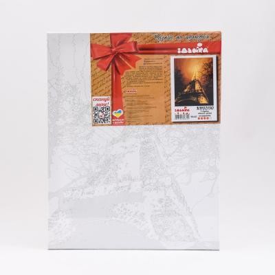 Набор для росписи по номерам "В красках ночного города", 40х50 см, ID-KHO2190