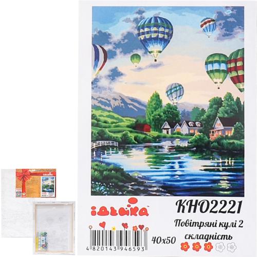 Набор для росписи по номерам "Воздушные шары", 40х50 см, ID-KHO2221