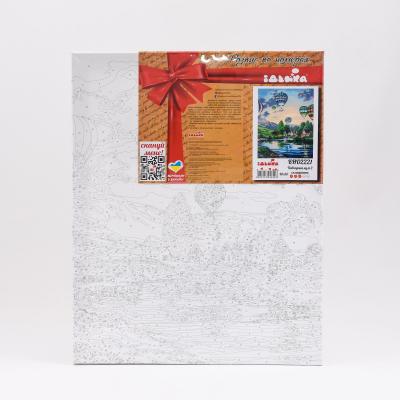 Набор для росписи по номерам "Воздушные шары", 40х50 см, ID-KHO2221