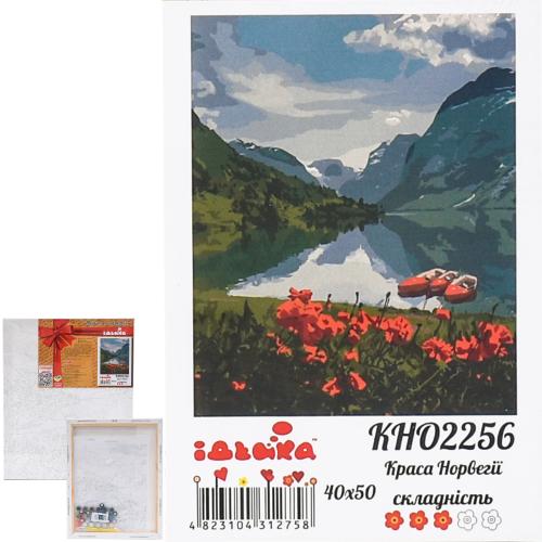 Набор для росписи по номерам "Красота Норвегии", 40х50 см, ID-KHO2256
