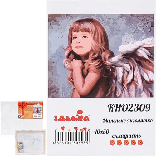 Набор для росписи по номерам "Маленький ангелочек", 40х50 см, ID-KHO2309