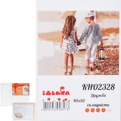 Набор для росписи по номерам "Дружба", 40х50 см, ID-KHO2328 Набор для росписи по номерам "Дружба", 40х50 см, ID-KHO2328