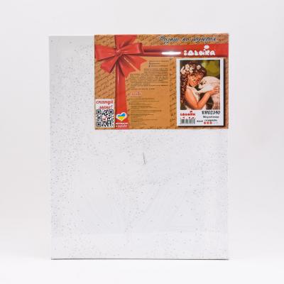 Набор для росписи по номерам "Мой любимец", 40х50 см, ID-KHO2340