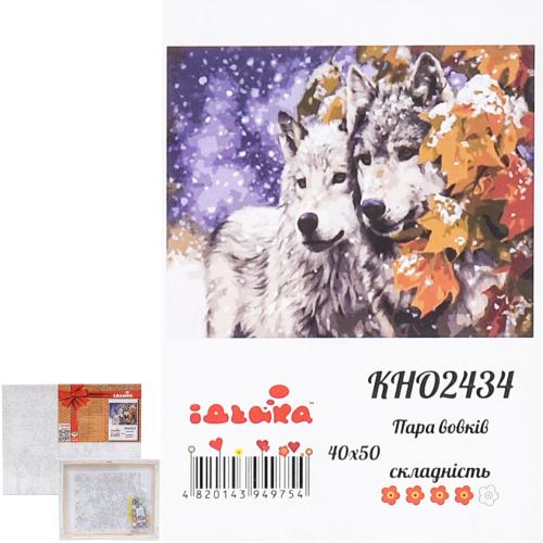 Набор для росписи по номерам "Пара волков", 40х50 см, ID-KHO2434