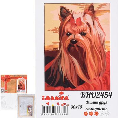 Набор для росписи по номерам "Милый друг", 30х40 см, ID-KHO2454