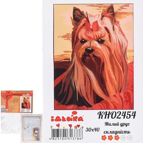 Набор для росписи по номерам "Милый друг", 30х40 см, ID-KHO2454