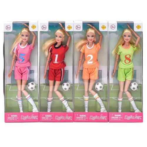 Кукла футболистка, DEFA 8367