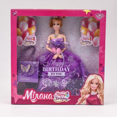 Кукла, M 4098 UA