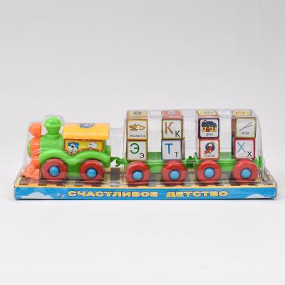 Развивающая игрушка "Паровоз с буквами-кубиками", 2366 A