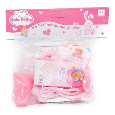 Набор аксессуаров для пупса, YF993 Набор аксессуаров для пупса, YF993