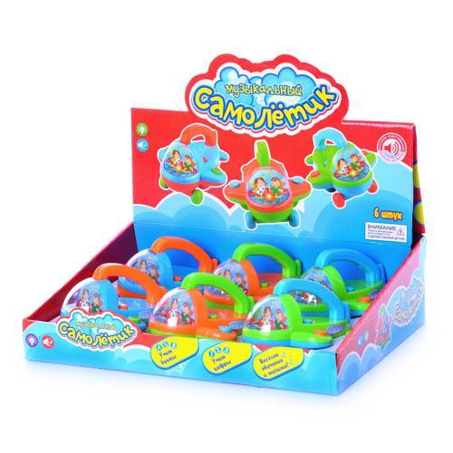 Самолёт, ZYA-A 0532