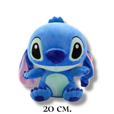 М'яка іграшка "Стіч"