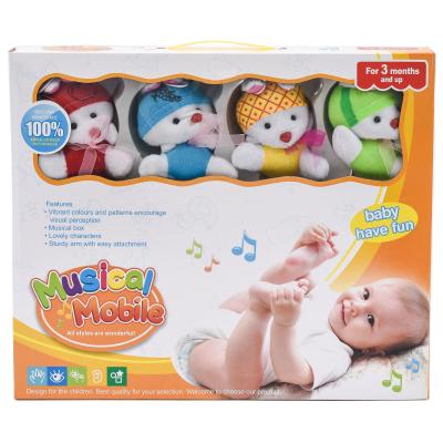 Карусель на кроватку, мобиль Musical Mobile, M 1179 U-R