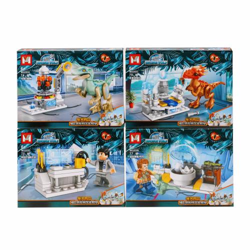 Конструктор JW, база, MG283