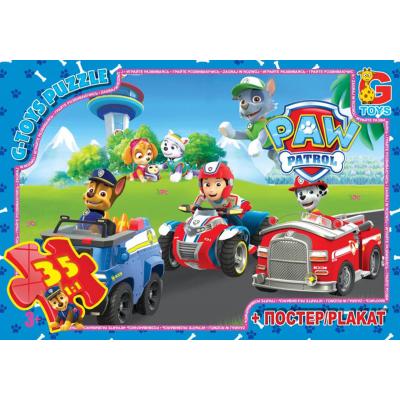 Пазлы из серии "Paw Patrol", 35 элементов