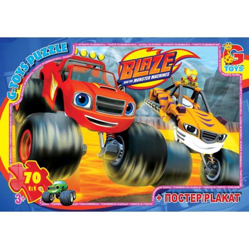 Пазлы из серии "Blaze", 70 элементов	, GP-ZE012