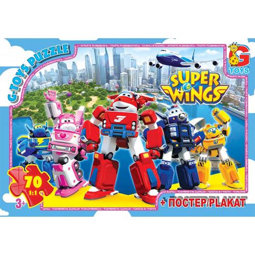 Пазлы из серии "Super Wings", 70 элементов, GP-UW228