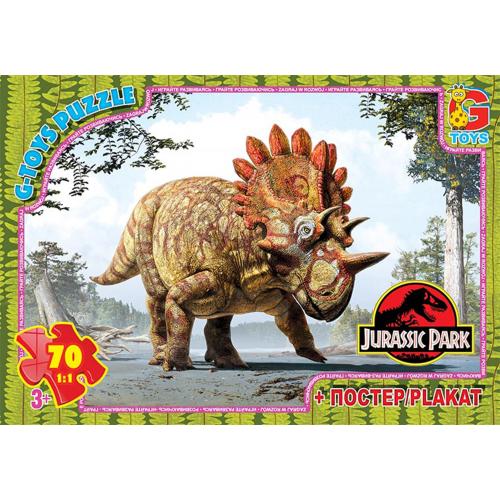 Пазлы из серии "Парк Юрского периода", 70 элементов, GP-UP3030 Пазлы из серии "Парк Юрского периода", 70 элементов, GP-UP3030