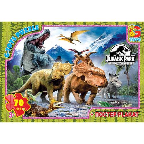 Пазлы из серии "Парк Юрского периода", 70 элементов, GP-UP3032 Пазлы из серии "Парк Юрского периода", 70 элементов, GP-UP3032