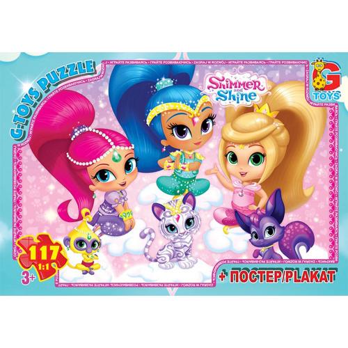 Пазлы из серии "Shimmer&Shine", 117 элементов, GP-OS613 Пазлы из серии "Shimmer&Shine", 117 элементов, GP-OS613