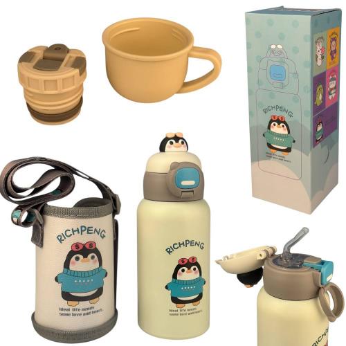 Термос дитячий "BABY SHOWER", 252-H-WHITE Термос дитячий "BABY SHOWER", 252-H-WHITE