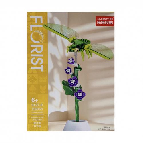 Конструктор «Florist», 9127-9 Конструктор «Florist», 9127-9