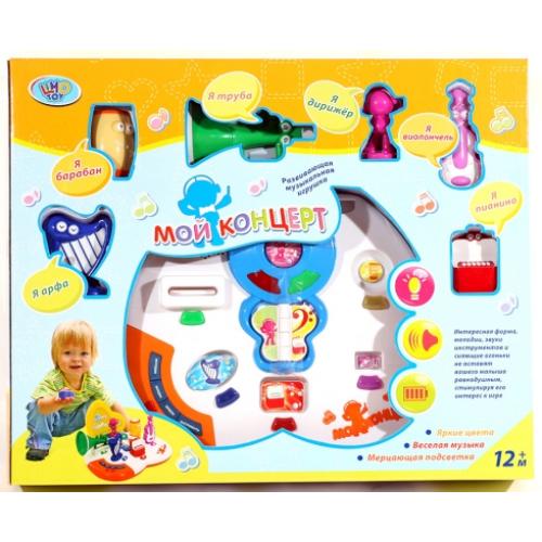 Набор музыкальных инструментов, в кор-ке, 7285 Набор музыкальных инструментов, в кор-ке, 7285