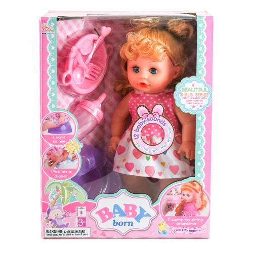 Пупс Baby Born, NEW118A
