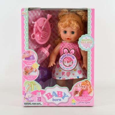 Пупс Baby Born, NEW118A