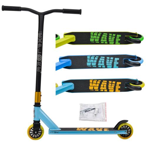 Самокат трюковый, 1100