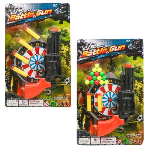 Іграшковий "Револьвер", 289-22-23 Іграшковий "Револьвер", 289-22-23