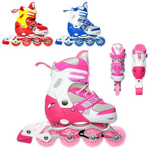 Ролики раздвижные, 3 цвета, в сумке, A 16106-S