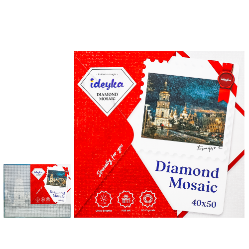 Набір для творчості "Софіївська площа", ID-AMO7349 Набір для творчості "Софіївська площа", ID-AMO7349