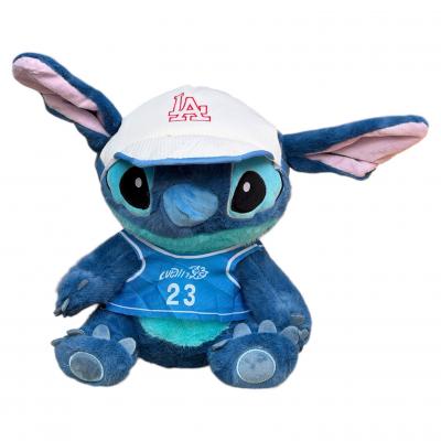 М'яка іграшка Стіч, 30 см в одежі