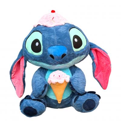 М'яка іграшка Стіч, 40 см Морозивко