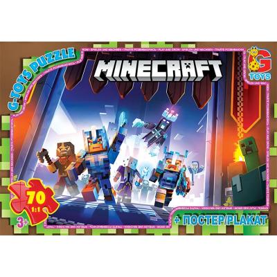 Пазли ТМ "G-Toys" із серії "Minecraft" (Майнкрафт), 70 ел.