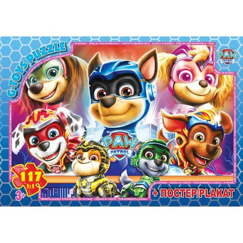 Пазли ТМ "G-Toys" із серії "Paw Patrol" (Цуценячий патруль), 117 ел., GP-PW08913