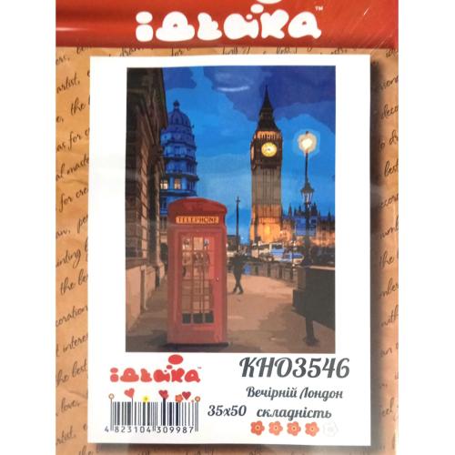 Набор для росписи по номерам "Вечерний Лондон", 35х50 см, ID-KHO3546